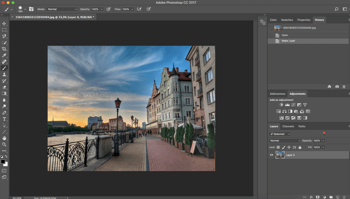 How To Edit Photos in Photoshop For Beginners